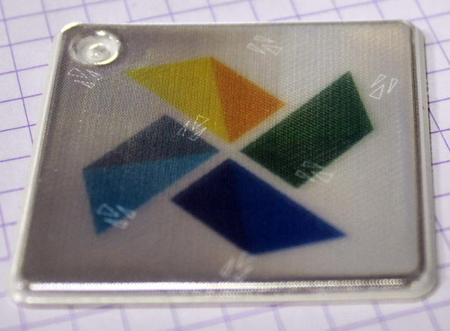 Neliö pehmoheijastin Neliö pehmoheijastin