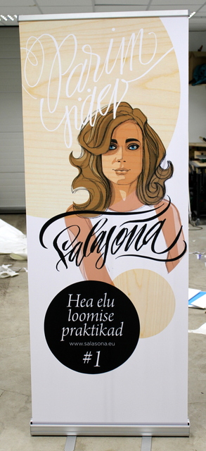 Salasõna kuvateline Salasõna kuvateline