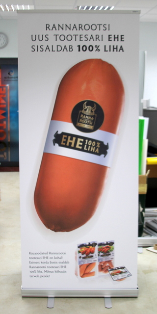 Rannarootsi kuvateline Rannarootsi kuvateline