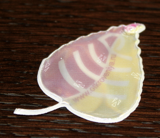 Erimuotoinen heijastin lehti Erimuotoinen heijastin lehti