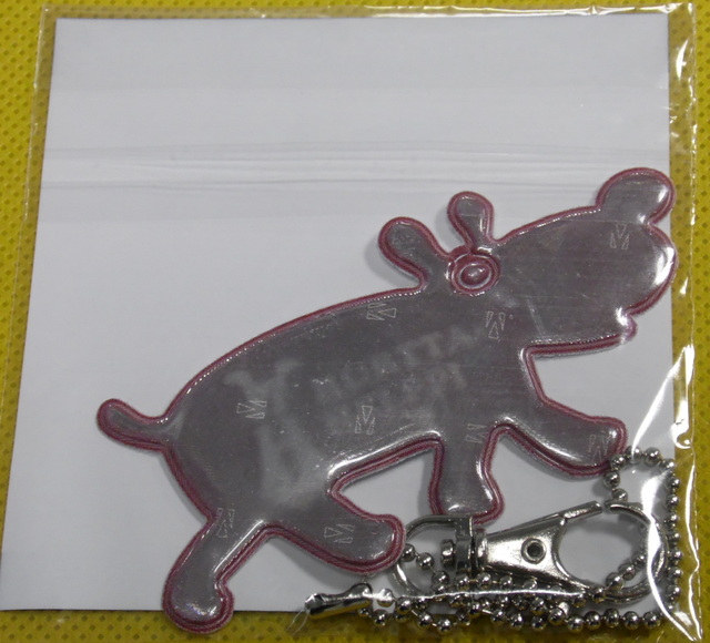 Heijastin Hurtta Helppi Heijastin Hurtta Helppi