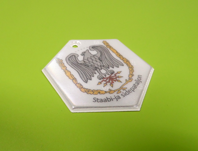 Pehmoheijastin Sidepataljon Pehmoheijastin Sidepataljon