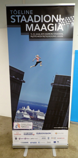 Classic Roll Up 850x2000 mm Classic Roll Up 850x2000 mm