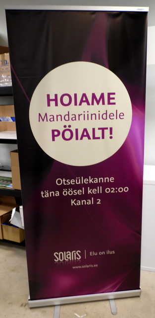 Classic Roll Up 850x2000 mm Solaris Classic Roll Up 850x2000 mm Solaris