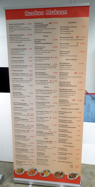 RollUp Ruokaa Mukaan RollUp Ruokaa Mukaan