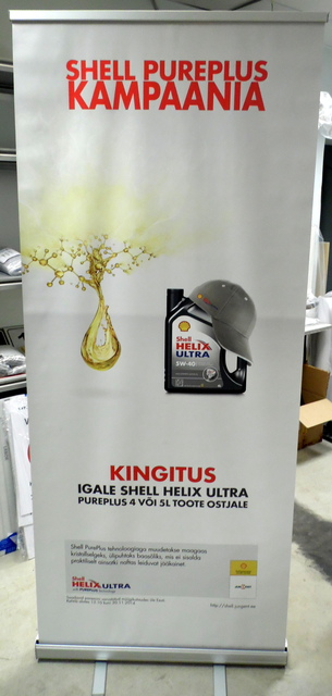 Roll-UP Shell Roll-UP Shell