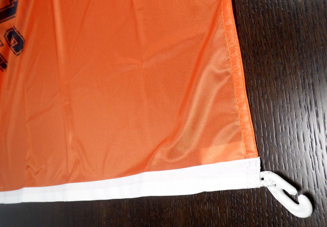 Lippun vahvistus Lippun vahvistus