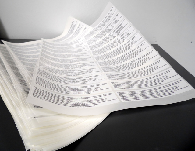 Etikettitarrat Nordic Hug Etikettitarrat Nordic Hug