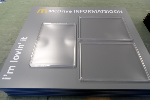 Tiedotuspiste McDonalds Tiedotuspiste McDonalds