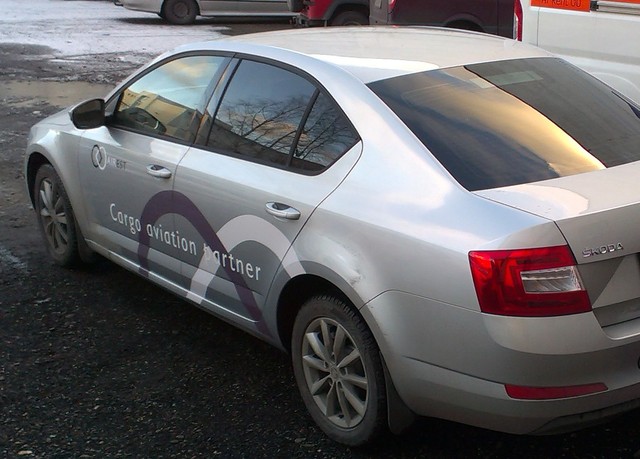 AIREST mainostarrat AIREST mainostarrat