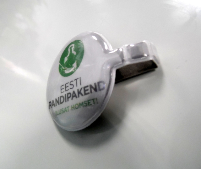 Magneettiheijastin Magneettiheijastin