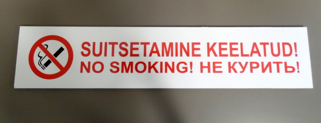 Varoituskyltti Varoituskyltti