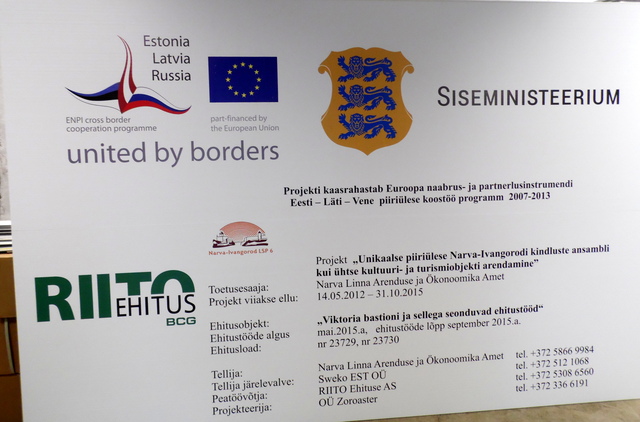 Rakennuskyltti Bip levystä Riito Ehitus Rakennuskyltti Bip levystä Riito Ehitus