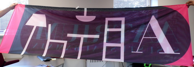 Mainoslippu Mainoslippu