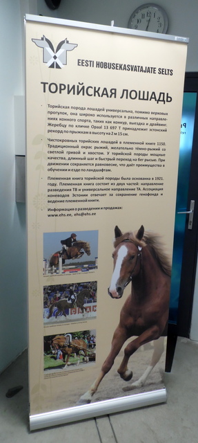 Kaksipuolinen roll up eri klielillä Kaksipuolinen roll up eri klielillä